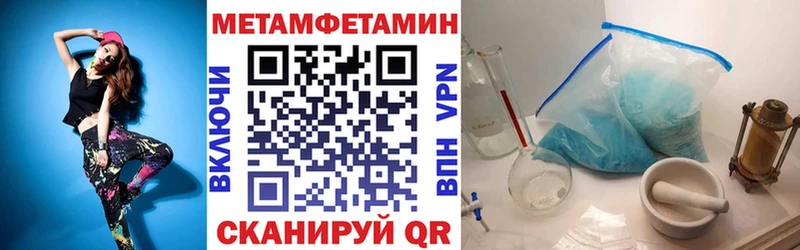 АМФ 98%  Купить  Новоаннинский 