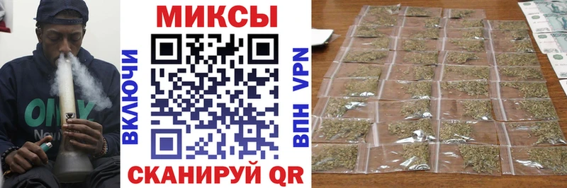БУТИРАТ Butirat  Купить где  Новоаннинский 