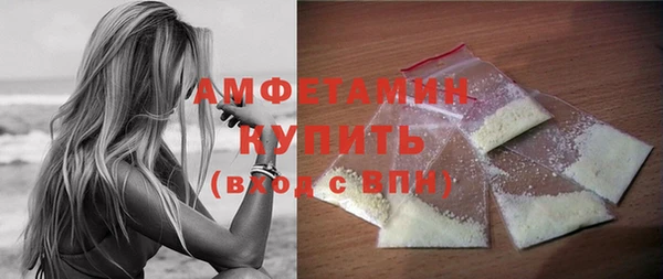 героин Заволжье