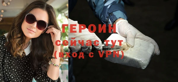 apvp Заволжск