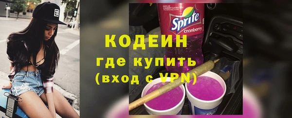 героин Заволжье