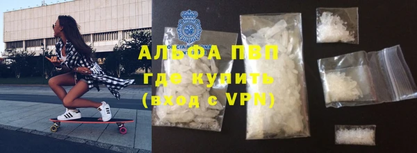 героин Заволжье