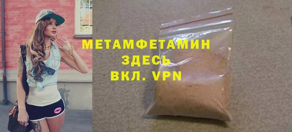 apvp Заволжск