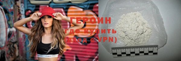 кокаин перу Елабуга