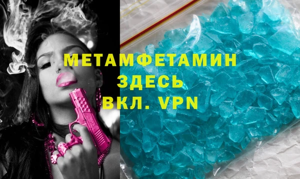 дурь Елизово