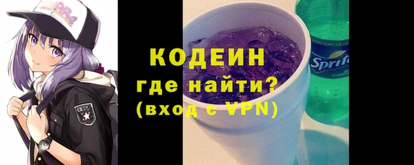 apvp Заволжск