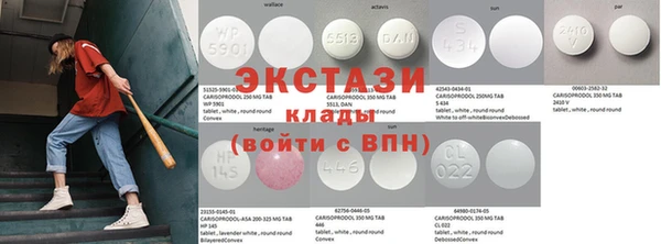дурь Елизово