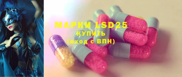 героин Заволжье