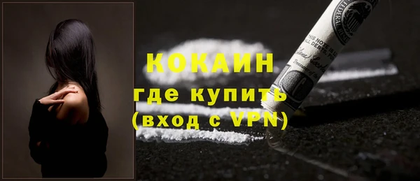героин Заволжье