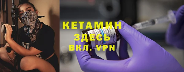 apvp Заволжск