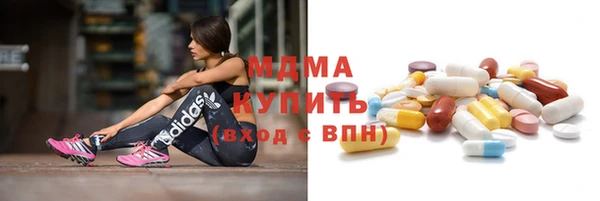apvp Заволжск