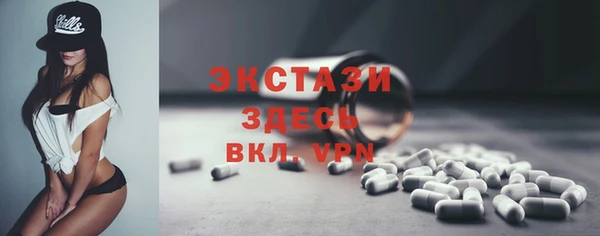 дурь Елизово