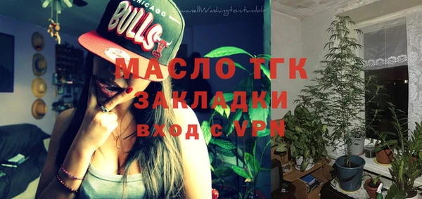 героин Заволжье