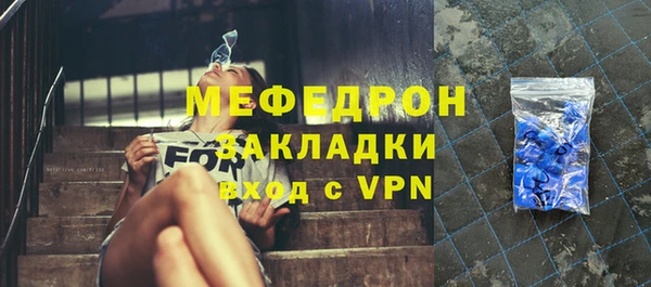apvp Заволжск