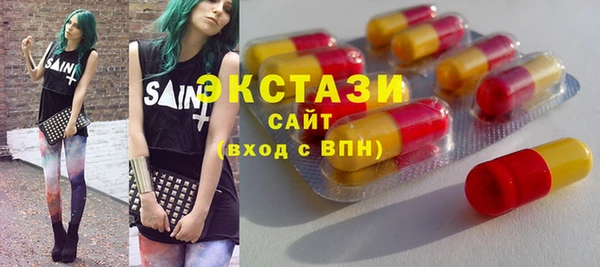 apvp Заволжск