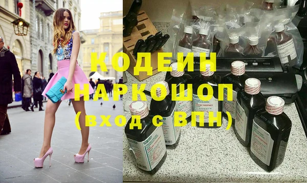 дурь Елизово