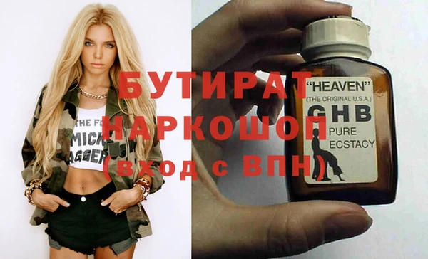 apvp Заволжск