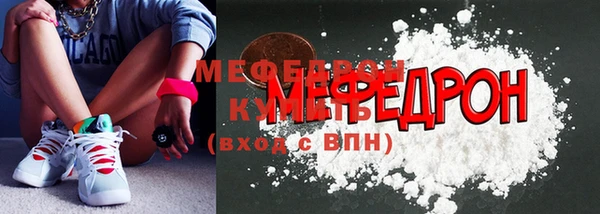 героин Заволжье