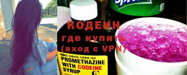 героин Заволжье