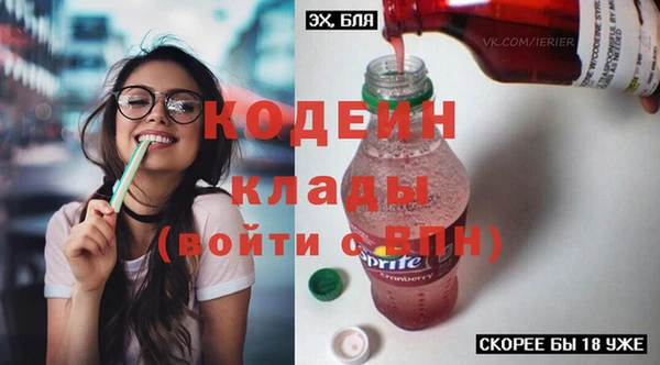 apvp Заволжск