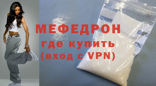 дурь Елизово
